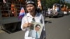 អតីត​សមាជិក​គណៈកម្មការ​រៀបចំ​បុណ្យសព​ ​លោក​ ​កែម ឡី​ សុំ​ពន្យារ​ពេល​ចូល​បំភ្លឺ​នៅ​តុលាការ​ពាក់ព័ន្ធ​នឹង​ថវិកា​បុណ្យសព
