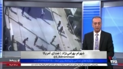 روی خط: پیام شما برای خانواده‌های زنان و مردانی که در راه آزادی کشته شدند