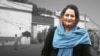 Aktivis HAM Iran, Atena Daemi. (Foto: VOA Persian)