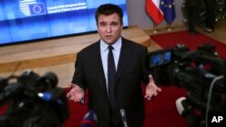 Павло Клімкін