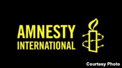 Logo Amnesty International