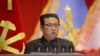 Pidato Tahun Baru, Kim Jong Un Bicarakan Makanan Bukan Nuklir 