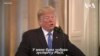 Трамп про Путіна та Крим. Відео