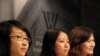 中国环境正义人士 左起：陈岭、仲卉、王晶晶