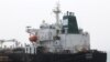 FILE - Iranian oil tanker Fortune is anchored at the dock of the El Palito refinery near Puerto Cabello, Venezuela, May 25, 2020. 