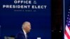 Presiden terpilih Joe Biden telah melangsungkan serangkain rapat secara virtual dengan tim penasihat transisi kepresidenan (foto: dok). 
