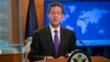美国的国际宗教自由无任所大使布朗巴克2018年5月29日在美国国务院的一个记者会上讲话。