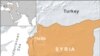 UN Raises Death Toll in Syrian Violence