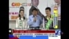 海峡论谈：九合一选举--台湾政坛变天？
