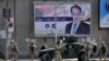 Notions of Peace, Reintegrating Fighters Fade with Afghan Violence