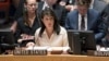 Haley: Hamas Cause of Deadly Gaza Violence, Not US Embassy Move 