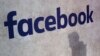 UK Parliament Seizes Confidential Facebook Documents
