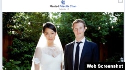 Foto perkawinan Mark Zuckerbeg dan Pricilla Chan di akun Facebook Zuckerberg (Foto: Facebook)