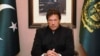 'ریکوڈک معاملے کی تحقیقات کے لیے کمیشن بنایا جائے'