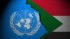 Nembo ya UNICEF na bendera ya Sudan