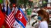 U.S and North Korean flags are on sale at a flag shop in Hanoi, Vietnam, Jan. 29, 2019. 