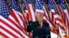 President Donald Trump arrives to speak at a rally, Jan. 6, 2021, in Washington.