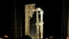 First crewed test flight of new spacecraft to service International Space Station scrubbed