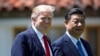 美国总统川普和中国国家主席习近平在海湖庄园会晤之后（2017年4月7日）