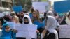بریتانیا: دفاع از حقوق زنان و دختران افغان از اولویت‌های ما است