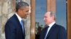 Obama, Putin telefonda gaplashib oldi 