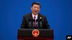 Chinese President Xi Jinping speaks during a news conference at the end of the Belt and Road Forum at the Yanqi Lake International Conference Center, north of Beijing, May 15, 2017.