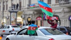 Святкування в Баку 10 листопада 2020 р.
