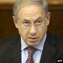 Isroil Bosh vaziri Benyamin Netanyaxu