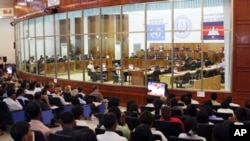 Cambodia Khmer Rouge tribunal court, ECCC.