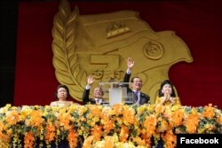 Prime Minister Hun Sen, Heng Samrin and their wives celebrated 40th anniversary of victory over Khmer Rough on January 7th 2019 at Olympic stadium. (Photo from Facebook page of Samdech Hun Sen, Cambodian Prime Minister)