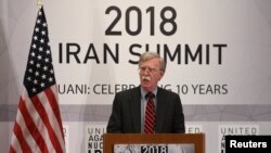 Penasihat Keamanan Nasional AS John Bolton menyampaikan sambutan dalam sesi pertemuan mengenai nuklir Iran di sidang Majelis Umum PBB di New York, 25 September 2018. (Foto: dok).