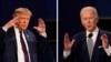 Trump Da Biden Sun Kara Kaimi A Wurin Kempe A Jiya Lahadi