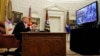 Trump: Shutdown Won't End Until Wall Funded