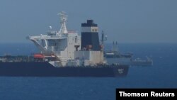Oil supertanker Grace 1 sits anchored in waters of the British overseas territory of Gibraltar, July 5, 2019.