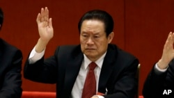 中共前政治局常委、政法委书记周永康（资料照）