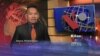 Kilas VOA 22 Juli 2014