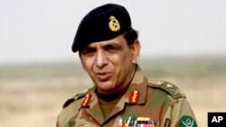 جنرل کیانی نے دتہ خیل میں ہونے والے ڈرون حملے کی شدید مذمت کی