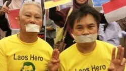 ລາຍການກະຈາຍສຽງຂອງວີໂອເອ ລາວ: ພັນ​ລະ​ຍາ​ຂອງ​ທ່ານ​ສົມ​ບັດ ສົມ​ພອນ ກ່າວ​ວ່າ ບໍ່​ມີ​ຄວາມ​ຄືບ​ໜ້າ ໃນ​ການ​ສືບ​ສວນ ກ່ຽວ​ກັບ​ການ​ຫາຍ​ຕົວ​ໄປ ຂອງ​ສາ​ມີ​ທ່ານ​ນາງ