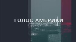 Студія Вашингтон. Вакцинація від Covid-19 у США іде повільніше, ніж очікувалося