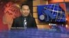 Kilas VOA 30 Januari 2015