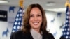 Pejabat Partai Demokrat, Pendonor Dukung Kamala Harris Jadi Capres
