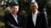 美国总统奥巴马今年6月7日在加州会晤到访的中国国家主席习近平（资料照片）
