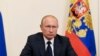 Putin Announces Easing of Nationwide Lockdown