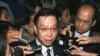 中国拟改变器官移植靠死囚之现状