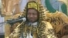 Majalisar Malaman Kano Ta Amince Da Hukuncin Rataye Abduljabbar Kabara