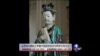 海峡论谈:从苏轼功甫帖之争看中国国宝回流与两岸文物交流