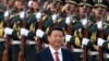 习近平主持国安委首次会议 强调政治安全