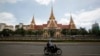 សេចក្តី​ព្រាង​ច្បាប់​ដាក់​ប្រទេស​ក្នុង​ភាព​អាសន្ន​ទៅ​ដល់​​រដ្ឋសភា​នៅ​ល្ងាច​ថ្ងៃ​សុក្រ
