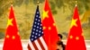 Insiden Kebencian Anti-Asia Meningkat di AS