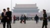 Tiananmen hodisasidan so'ng Xitoyda matbuot ustidan nazorat kuchaytirildi